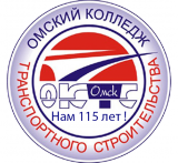 ОКТС