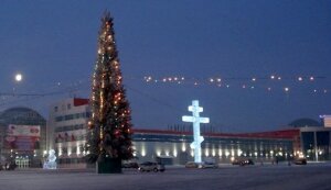 Поздравляем с Новым Годом и Рождеством Христовым!