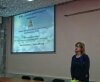 Назад в будущее Омской педагогики